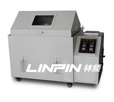 盐雾试验箱林频仪器
